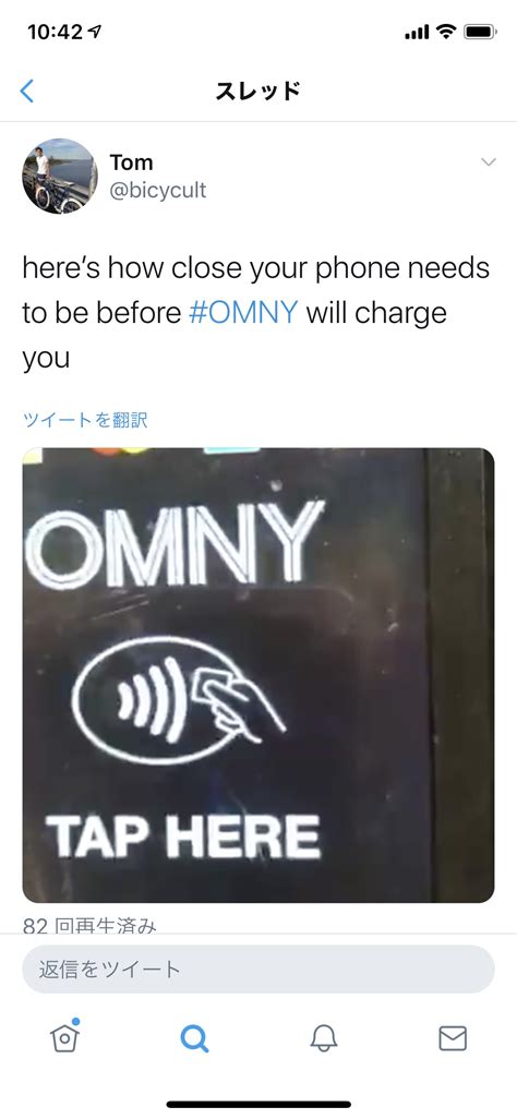 omny apple pay